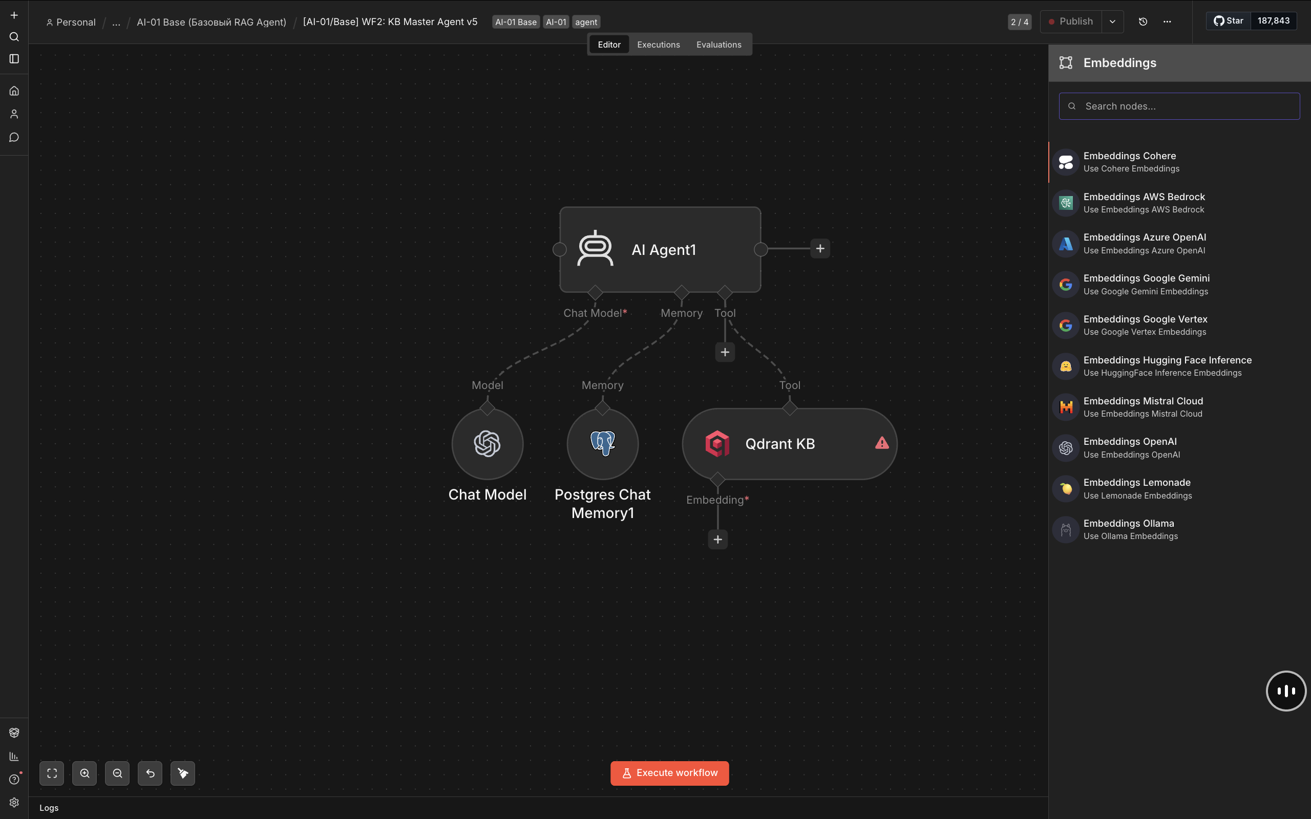 Список доступных Embedding sub-нод: Cohere, AWS Bedrock, Azure OpenAI, Google Gemini, Google Vertex, Hugging Face и др.